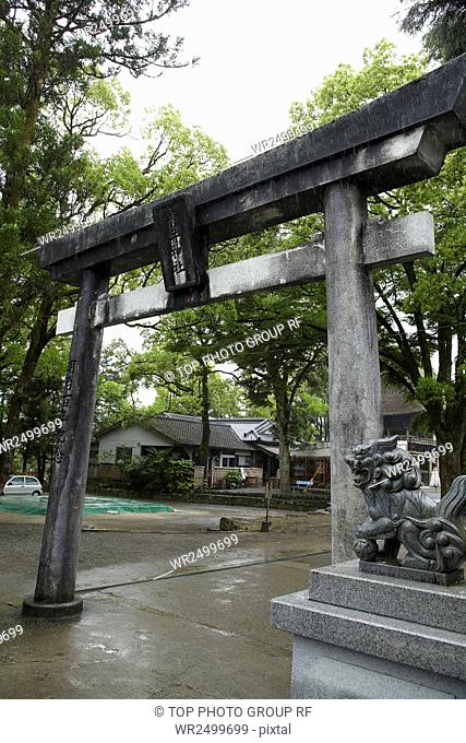 Aoi, Aso, Shrine, Japan