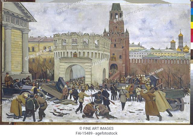 The Siege of the Moscow Kremlin at the Manege Square in 1917. Yuon, Konstantin Fyodorovich (1875-1958). Oil on canvas. Russian Painting