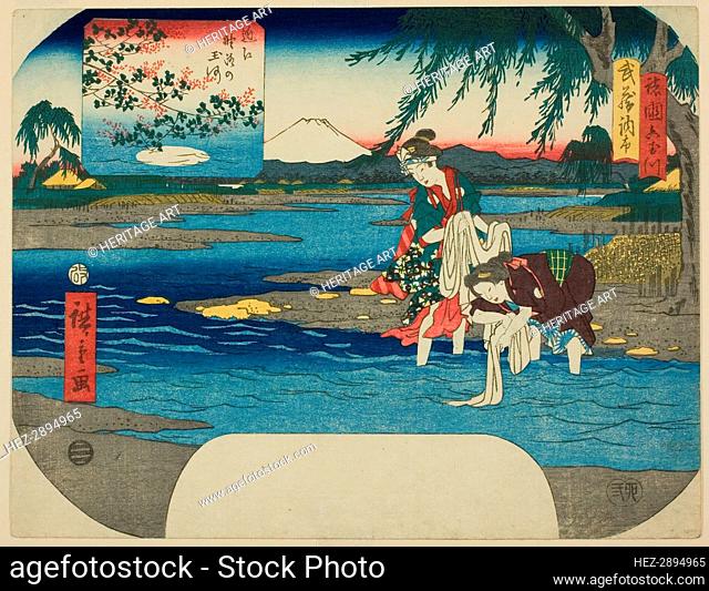 The Chofu Jewel River in Musashi Province (Musashi Chofu) and the Noji Jewel River in Omi .., 1855. Creator: Ando Hiroshige