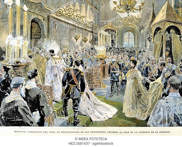 Coronation of Tsar Nicholas II at the Cathedral of the Assumption of Moscow' in 1894, engraving f?