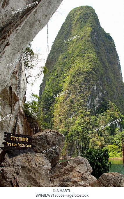 entrance to the big stalactite caves with pinnacle in Cheow Lan Lake, Thailand, Phuket, Khao Sok NP
