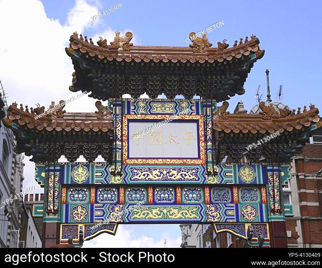 Chinatown gate at Wardour Street London