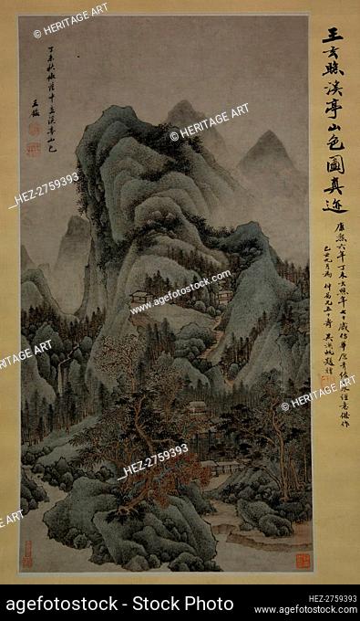 Mountain Scenery with Streams and Pavilions in the Style of Fan Kuan, 1667. Creator: Wang Jian