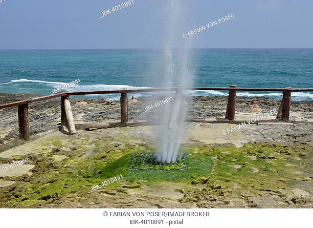 Blow Hole in Mughsayl, Dhofar Region, Oman
