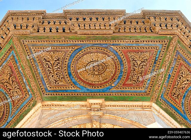 Colorful decorative panel of the ceiling of ablution fountain in front of the Great Mosque of Muhammad Ali Pasha (Alabaster Mosque), Citadel of Cairo, Egypt