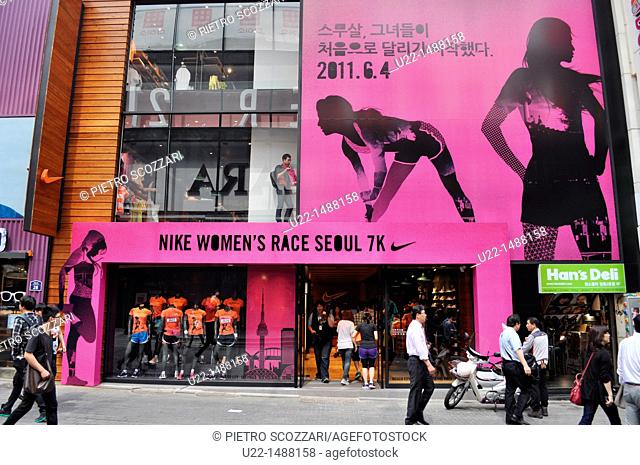 Seoul (South Korea): Nike store in the Myeong-dong shopping district