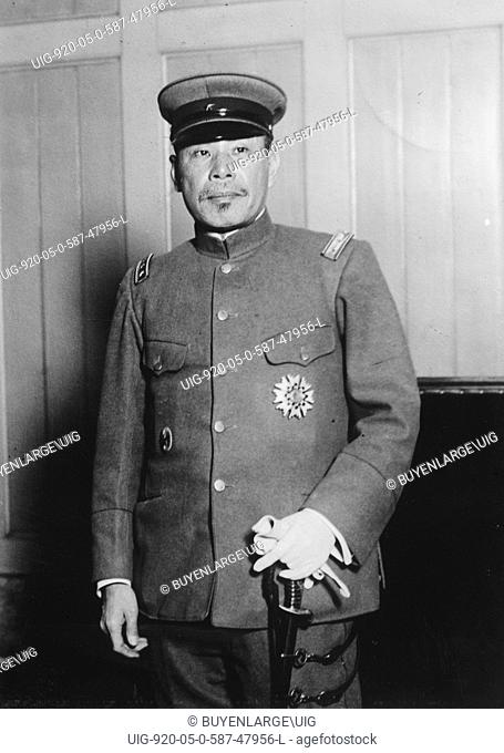 Yoshio Tachibana  Tachibana Yoshio, d. September 24, 1946 was a lieutenant general of the Japanese Imperial Army. He was commander of the Japanese troops in...