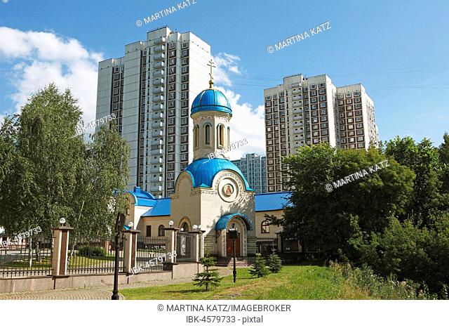 Holy Trinity Church, Orekhovo Borisovo, Moscow, Russia