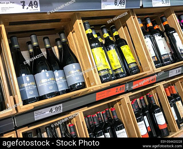 Pomorie, Bulgaria - March 04, 2020: Wine bottles in wine shop