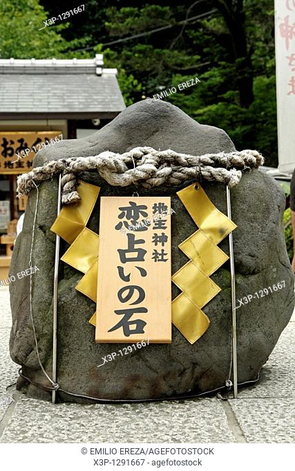 Stone of love fortune telling  Kyoto, Kansai  Japan