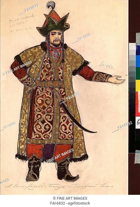 Costume design for the opera Prince Igor by A. Borodin. Vinogradova-Benois, Nina Alexandrovna (?-1986). Tempera on paper. Theatrical scenic painting