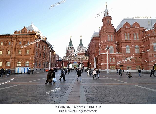 View of the main gate to the Krasnaya or Red Square and the buildings of the Russian Historical Museum and the Revolution Museum, Moscow, Russia