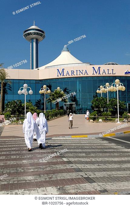 Marina Mall shopping center, Emirate of Abu Dhabi, United Arab Emirates, Arabia, Near East