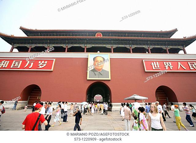 Facade of palace, Tiananmen Gate Of Heavenly Peace, Tiananmen Square, Forbidden City, Beijing, China