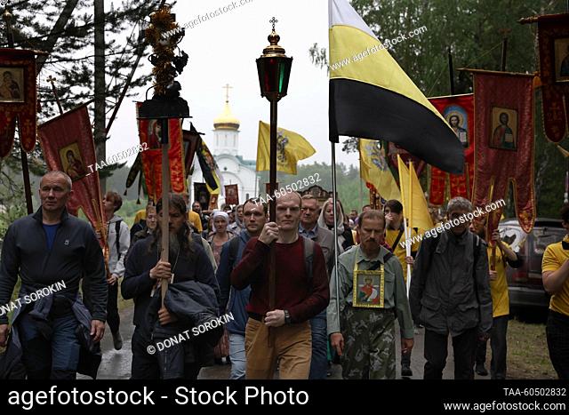 RUSSIA, SVERDLOVSK REGION - JULY 17, 2023: Believers are seen at the Holy Royal Passion-Bearers Monastery at Ganina Yama after a religious procession marking...