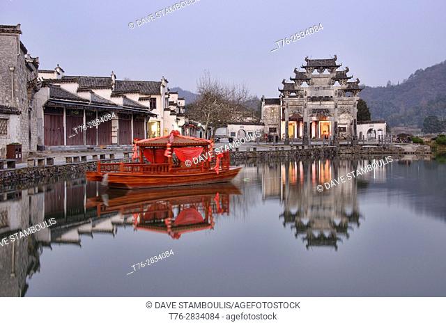 The UNESCO World Heritage ancient village of Xidi, Anhui, China