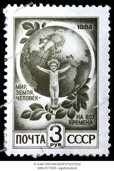 Child, Globe, Olive Branch, postage stamp, Russia, USSR, 1984