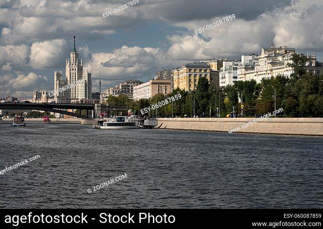 Russia, Moscow, Center of City View on River, Bridge and Buildings of Different Styles