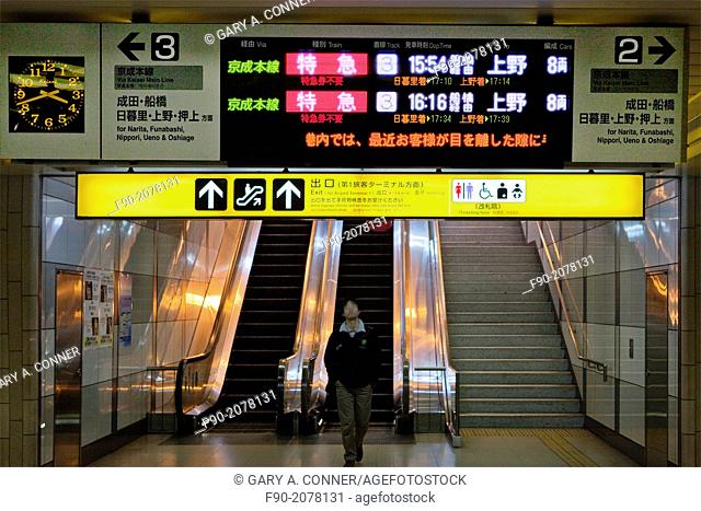 Schedule board-train terminal-underground-Narita Airport-near Tokyo-Japan
