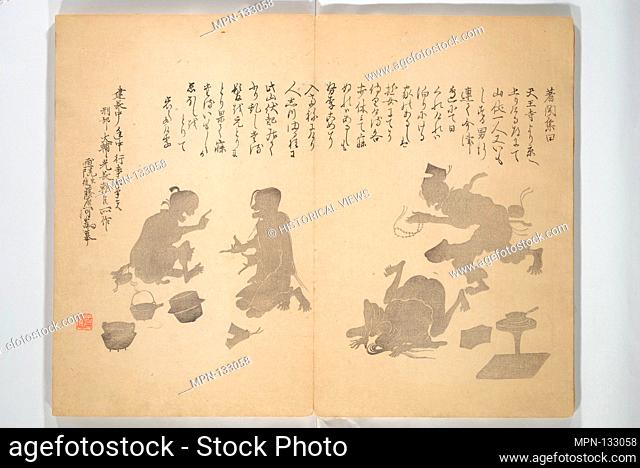 Album of Flowers and the Moon (Kagetsu jo). Artist: Mori Tetsuzan (Japanese, 1775-1841); Artist: Maruyama Oshin (Japanese