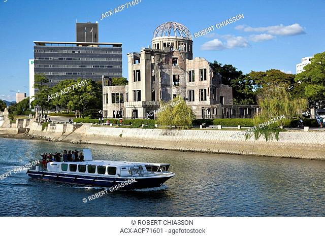 Located in Hiroshima's Peace Memorial Park, the Hiroshima Prefectural Commerchial Exhibition Hall, Japan