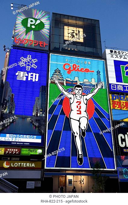 Famous neon wall with Glico runner advert in Dotonbori district of Namba, Osaka, Japan, Asia