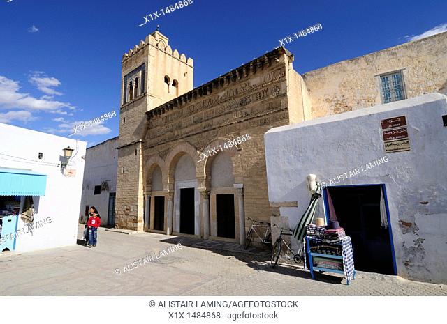 The Mosque of Three Doors, Kairouan, Tunisia