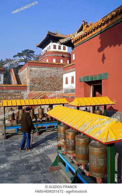 China, Hebei province, Chengde, Universal Peace temple Puning Si, listed as World Heritage by UNESCO, prayers wheel