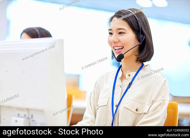 Japanese call center