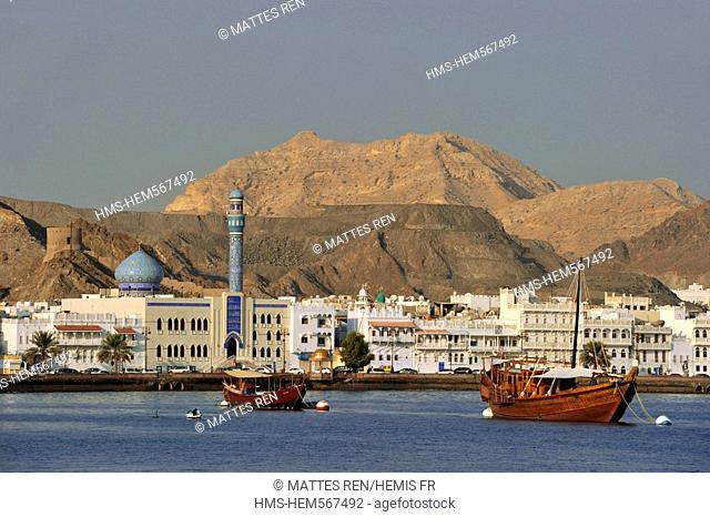Sultanate of Oman, Muscat, Muttrah corniche