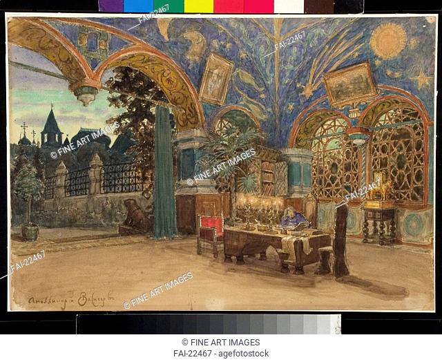 Dining room of Prince Vasily Golitsyn. Stage design for the opera Khovanshchina by M. Musorgsky. Vasnetsov, Appolinari Mikhaylovich (1856-1933)