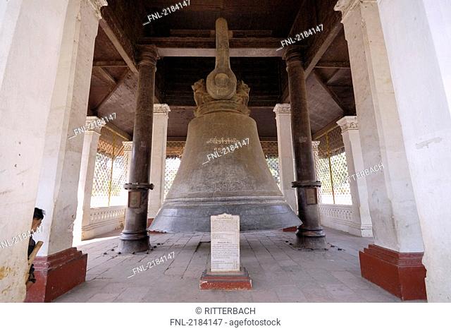 Plaque in front of old bell inside pagoda, Mingun Bell, Amarapura, Myanmar