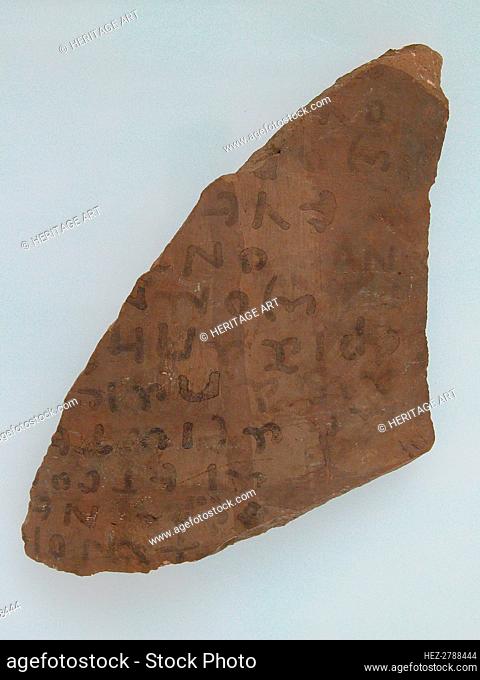Ostrakon with the Fragments of Two Letter to Apa Cyriacus, Coptic, 600. Creator: Unknown