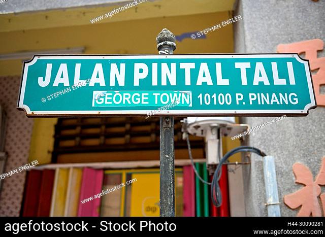 Malaysia, Malaisie, island, Penang, Malacca, ville, city, George Town, old City, Chinatown George Town Penang, panneau de signalisation, Straßenschild