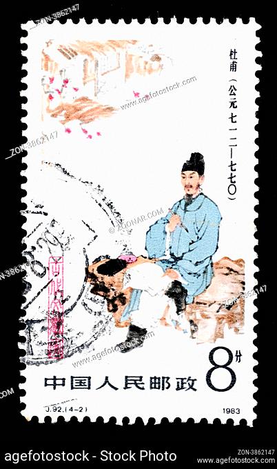 CHINA - CIRCA 1956: A Stamp printed in China shows , circa