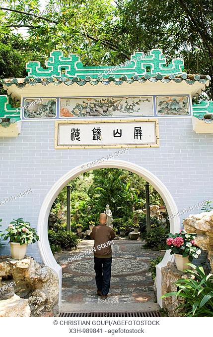 Lou Lim Leoc garden, Macau, Special Administrative Region, China, Asia