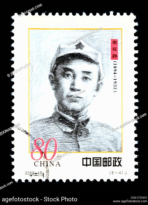 CHINA - CIRCA 2002: A Stamp printed in China shows the portrait of a Chinese leader Wei Baqun , circa 2002