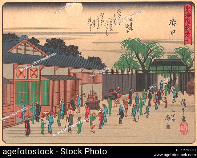 Fuchu, from the series The Fifty-three Stations of the Tokaido Road, early 20th century. Creator: Ando Hiroshige