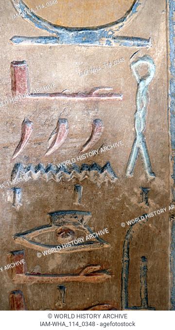 Detail from the limestone king-list; 19th Dynasty. Temple of Ramses II (Abydos). 1250BC . The Abydos King List, also known as the Abydos Table