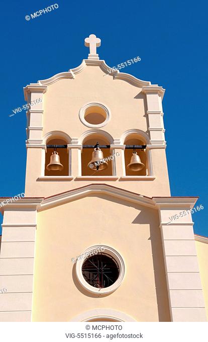 Santuary of St Lazaro church in Santiago de Las Vegas Cuba - 07/04/2015