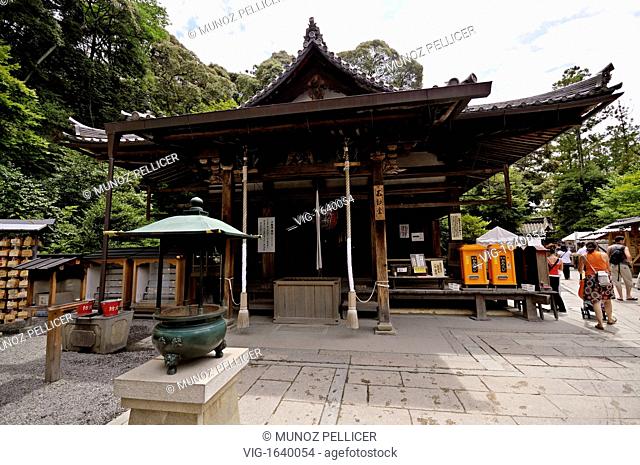 JAPAN, KYOTO, 17.07.2008, Little Sanctuary. Kinkaku-ji complex (which means -Golden Pavilion Temple-) is the popular name of Rokuon-ji Temple