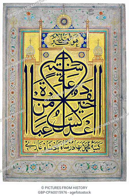 India: Arabic calligraphy of Bahadur Shah Zafar, the last Mughal Emperor (r. 1837-1857), c. 1850