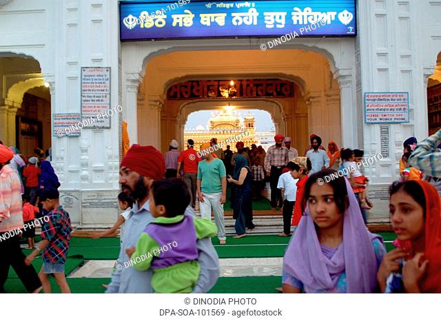 Main entrance of Golden temple ; Amritsar ; Punjab ; India