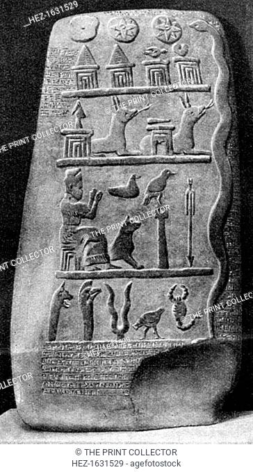 A boundary stone of Babylonia, 1000 BC (1922). Set up to mark the extent of a private individual's estate, the stone is inscribed with certain texts which refer...