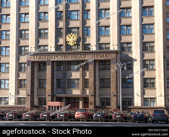 Facade of the State Duma, Parliament building of Russian Federation, landmark in central Moscow