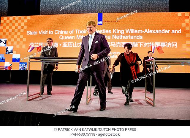 King Willem-Alexander of The Netherlands visits the Free Trade Zone where he attend four round table meetings about food, trade