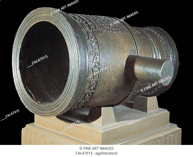 Mortar of False Dmitriy I by Fyodorov, Pronya (active Early 17th century)/Bronze/1605/Russia/State Central Artillery Museum, St