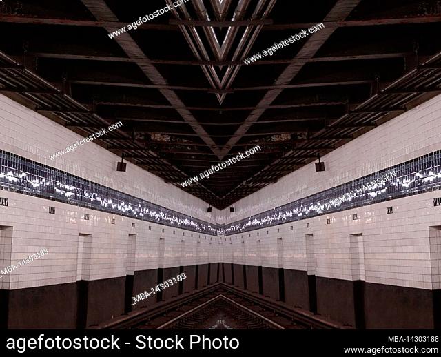 Civic Center, New York City, NY, USA, Symetrie at the metro station