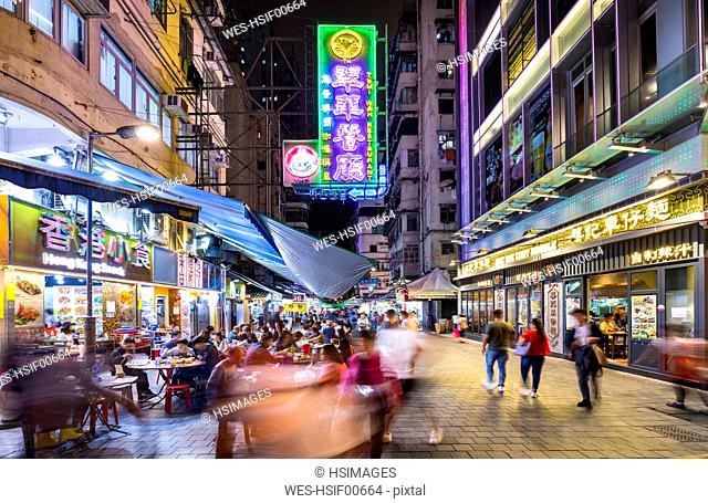 Temple Street Night Market, Hong Kong, China
