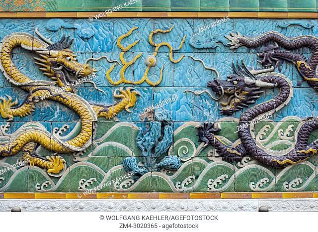 Detail of a dragon at the Nine-Dragon Wall (Nine-Dragon Screen) at the Forbidden City, in Beijing, China
